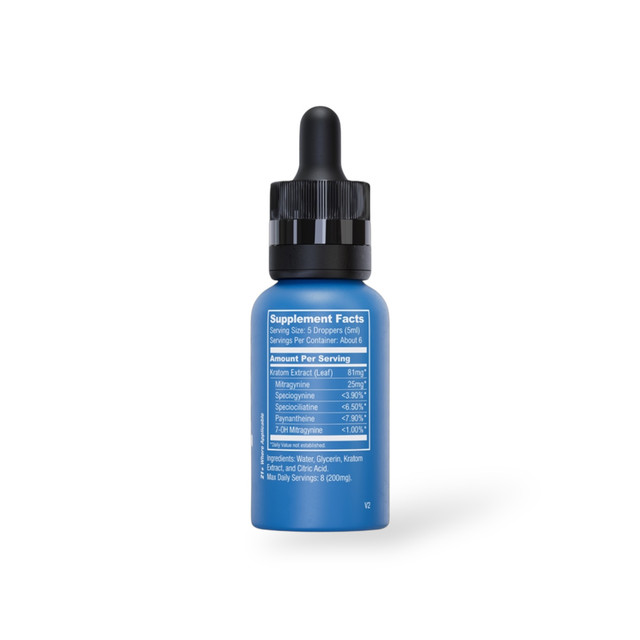 MIT45 Super K Kratom Liquid Extract Shot - 30ml - Image 3